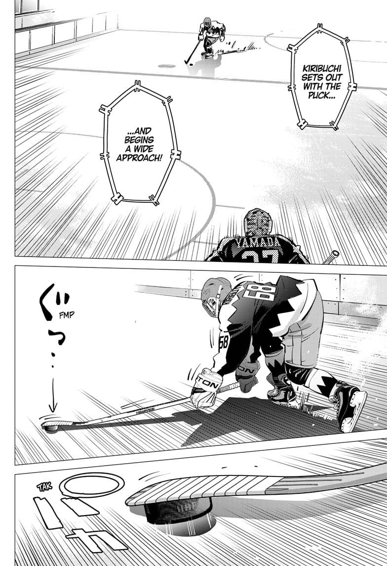 Dogsred Chap 48 - Next Chap 49