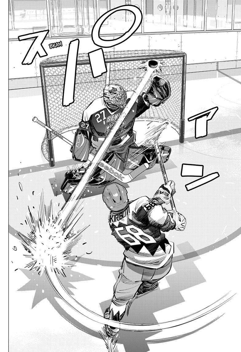 Dogsred Chap 48 - Next Chap 49