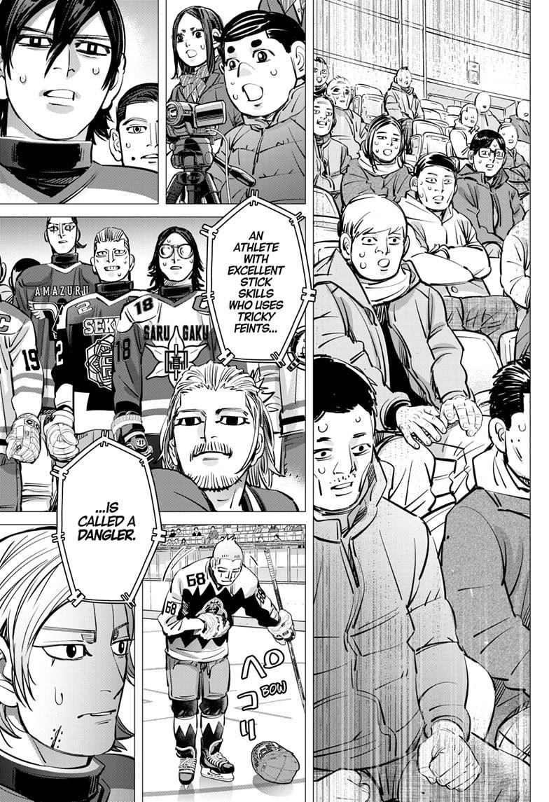 Dogsred Chap 48 - Next Chap 49