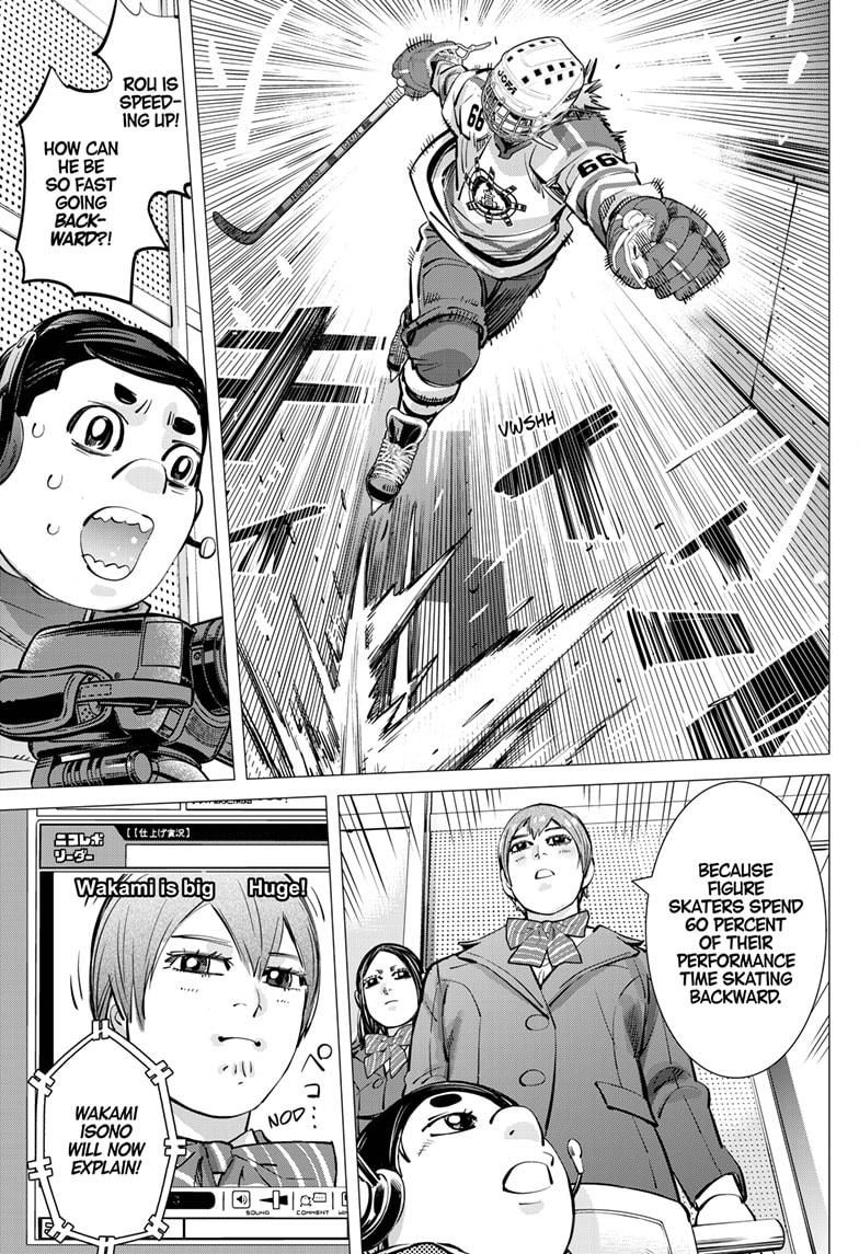 Dogsred Chap 48 - Next Chap 49