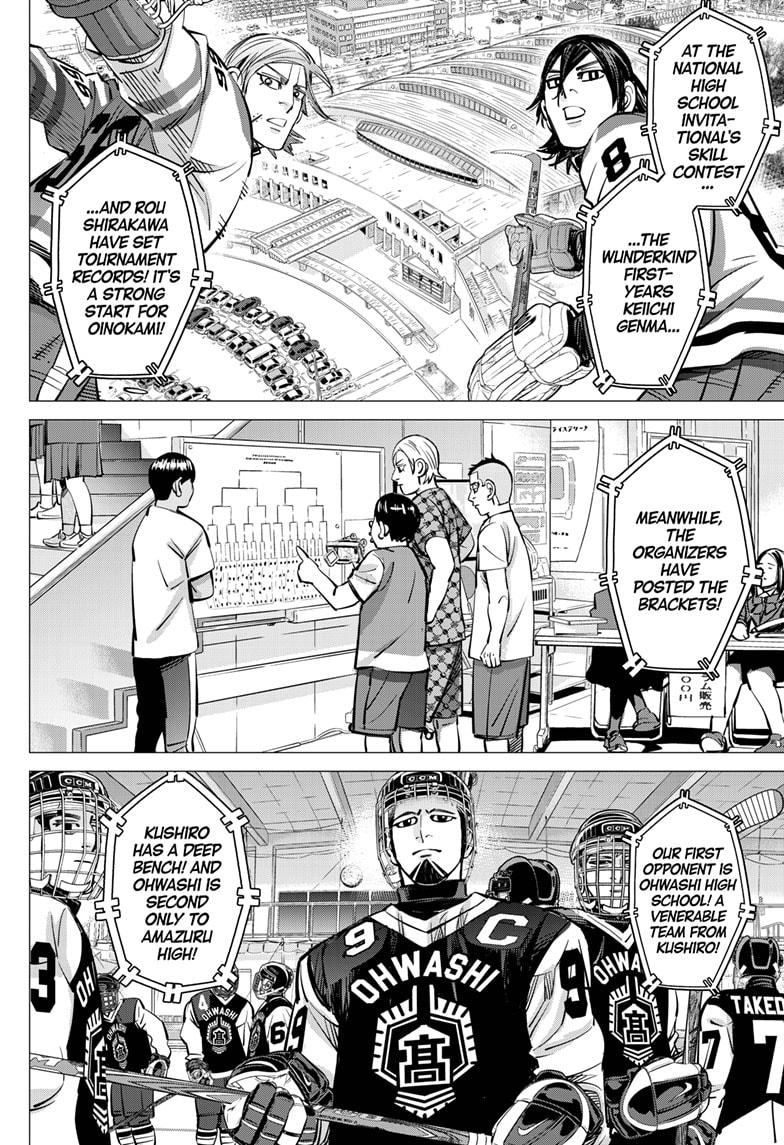 Dogsred Chap 49 - Next Chap 50