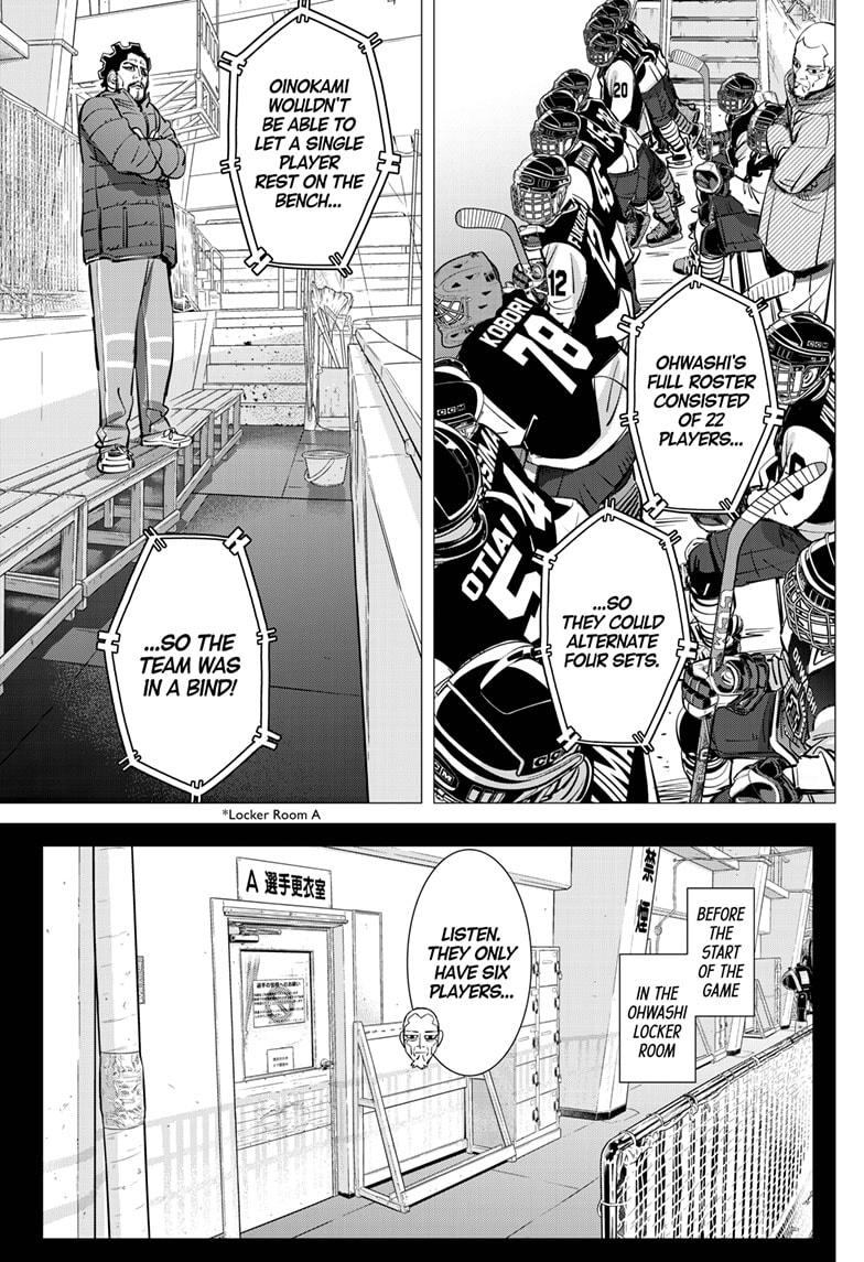 Dogsred Chap 49 - Next Chap 50