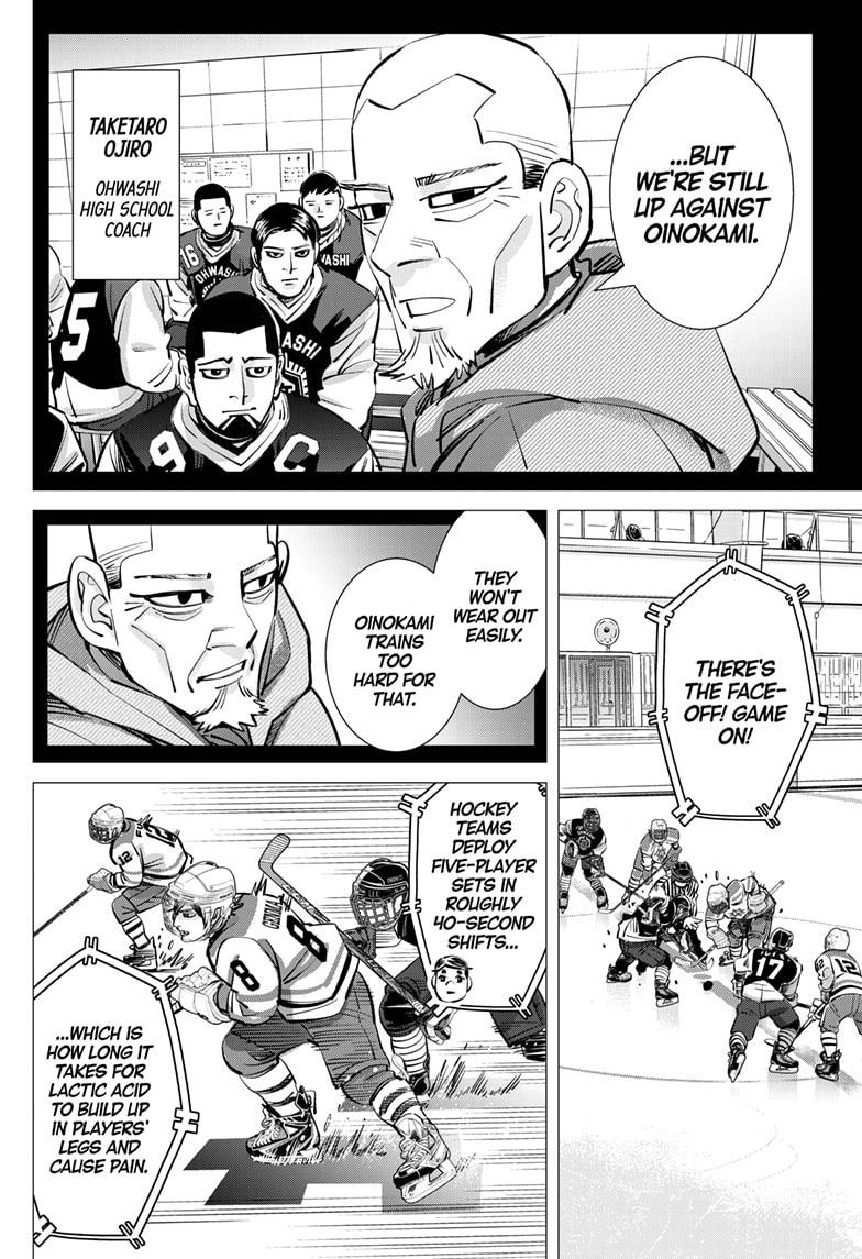 Dogsred Chap 49 - Next Chap 50