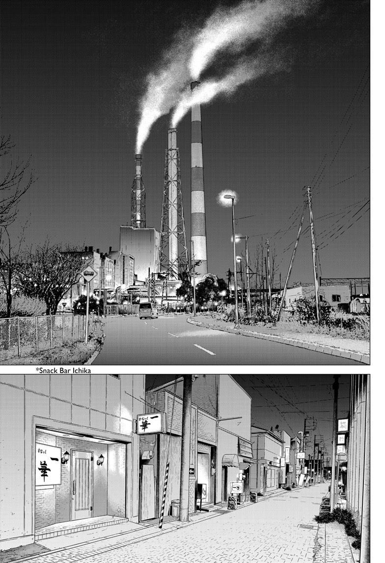 Dogsred Chap 49 - Next Chap 50