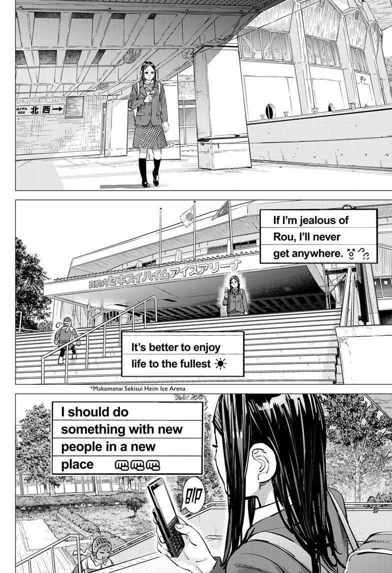 Dogsred Chap 40 - Next Chap 41