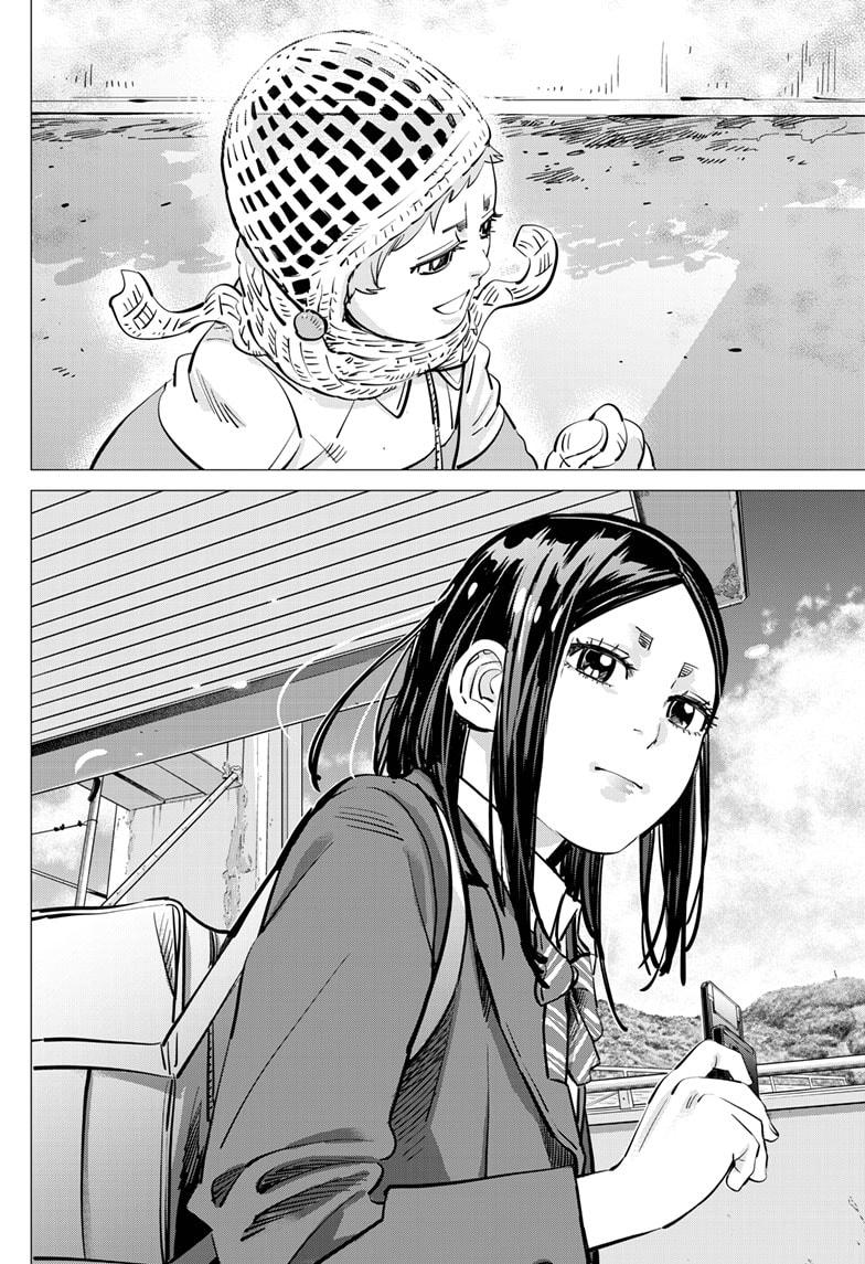 Dogsred Chap 40 - Next Chap 41