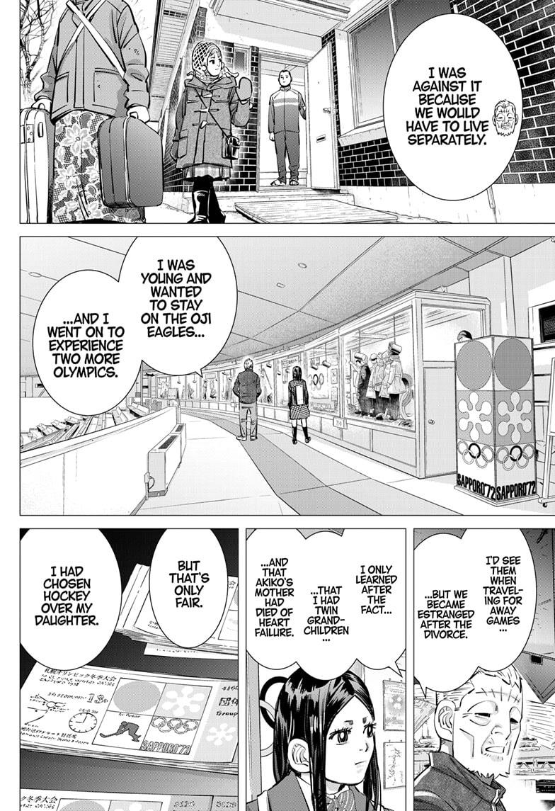 Dogsred Chap 40 - Next Chap 41