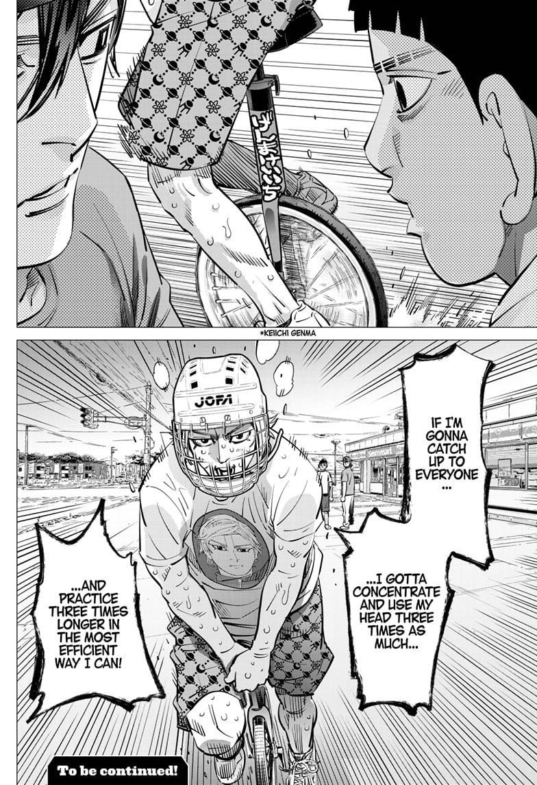 Dogsred Chap 41 - Next Chap 42