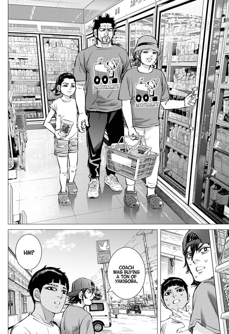 Dogsred Chap 41 - Next Chap 42