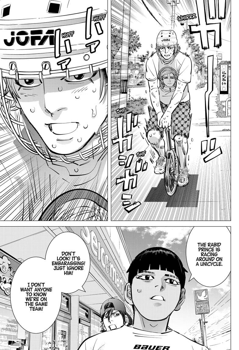 Dogsred Chap 41 - Next Chap 42