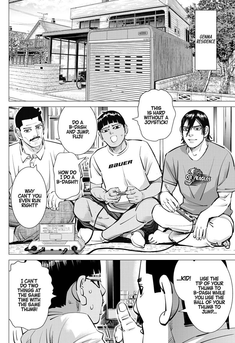 Dogsred Chap 41 - Next Chap 42