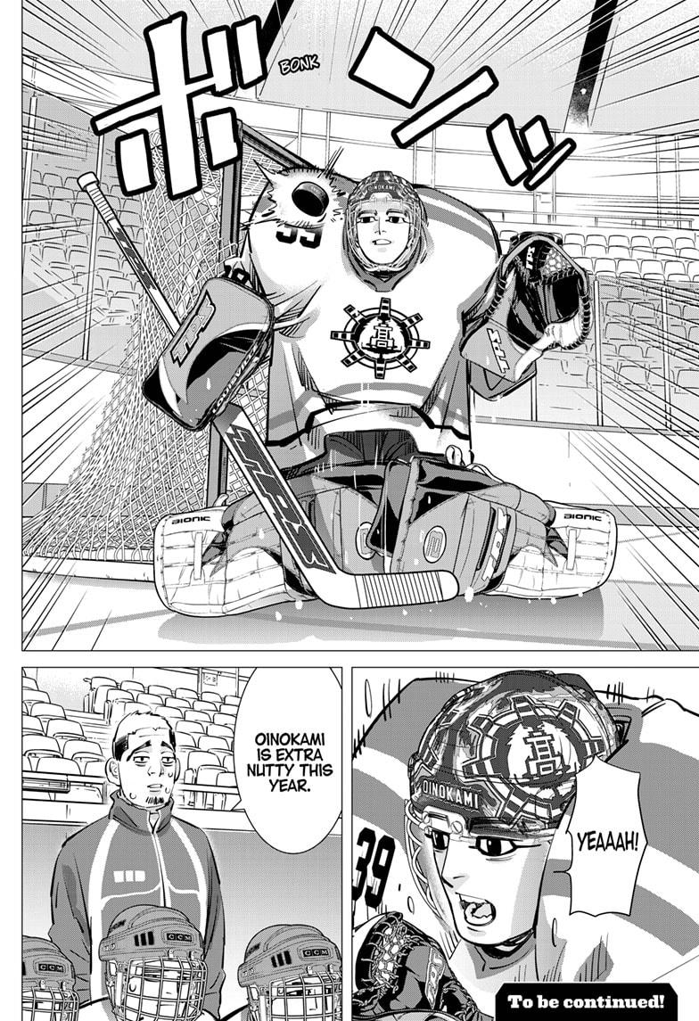 Dogsred Chap 42 - Next Chap 43