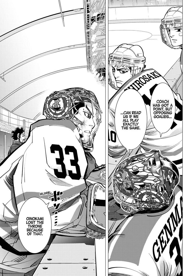 Dogsred Chap 42 - Next Chap 43