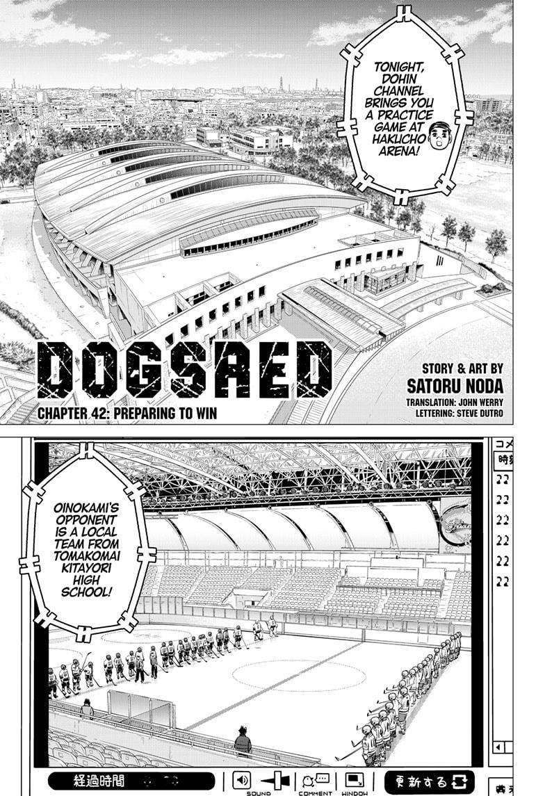 Dogsred Chap 42 - Next Chap 43