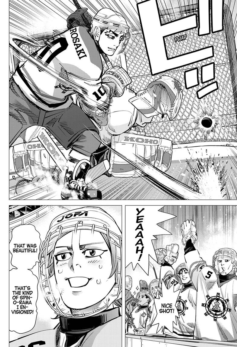 Dogsred Chap 42 - Next Chap 43