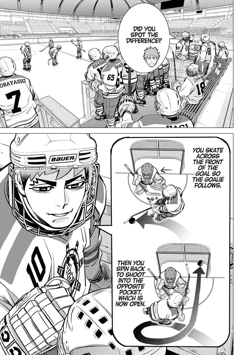Dogsred Chap 42 - Next Chap 43
