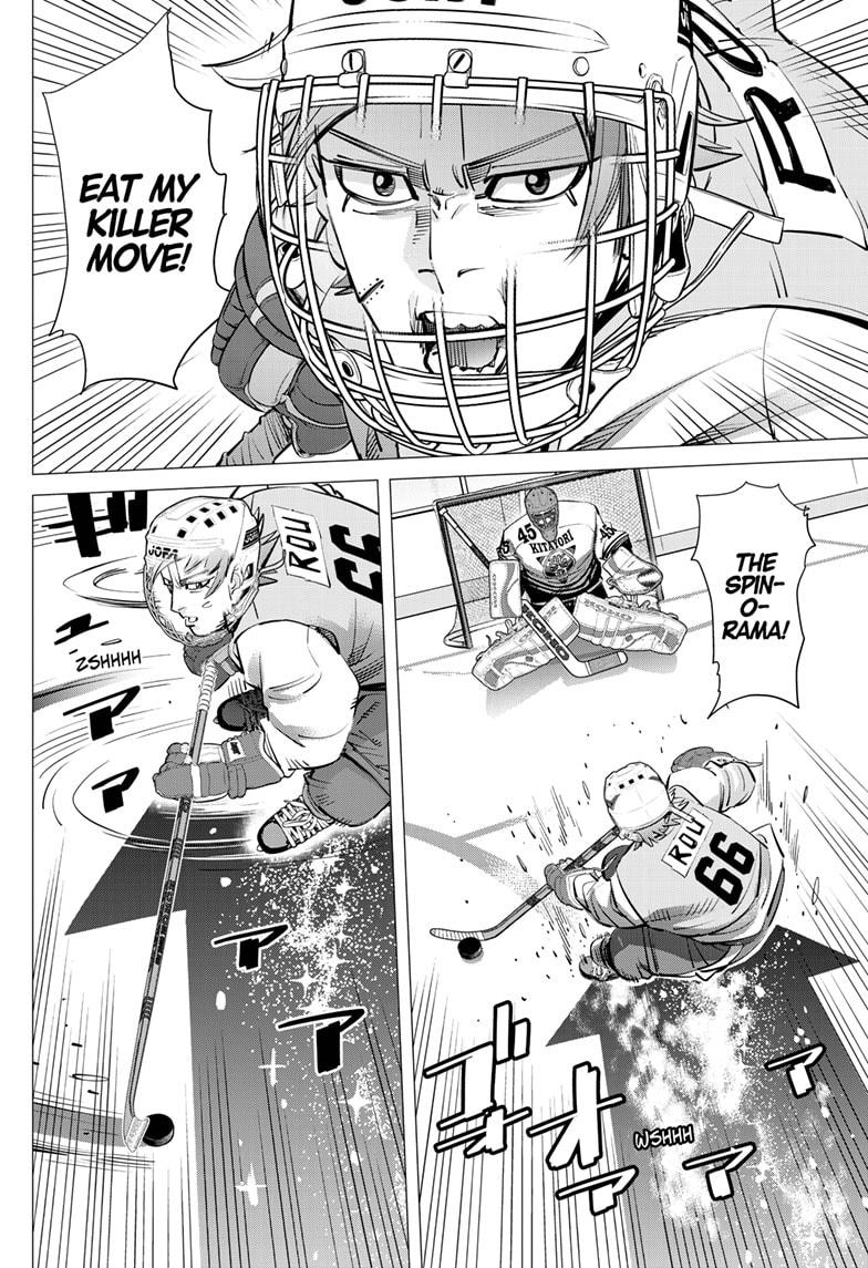 Dogsred Chap 42 - Next Chap 43