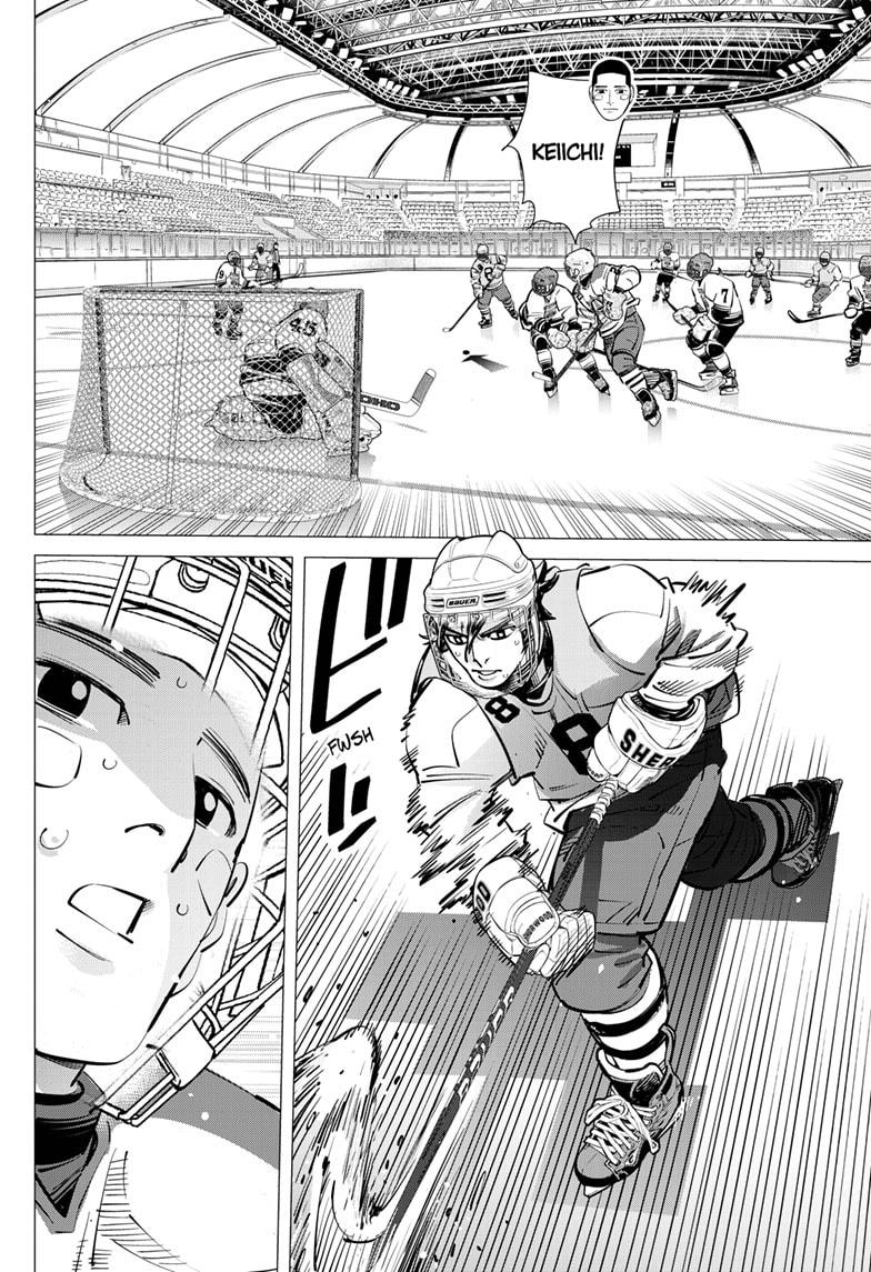 Dogsred Chap 42 - Next Chap 43