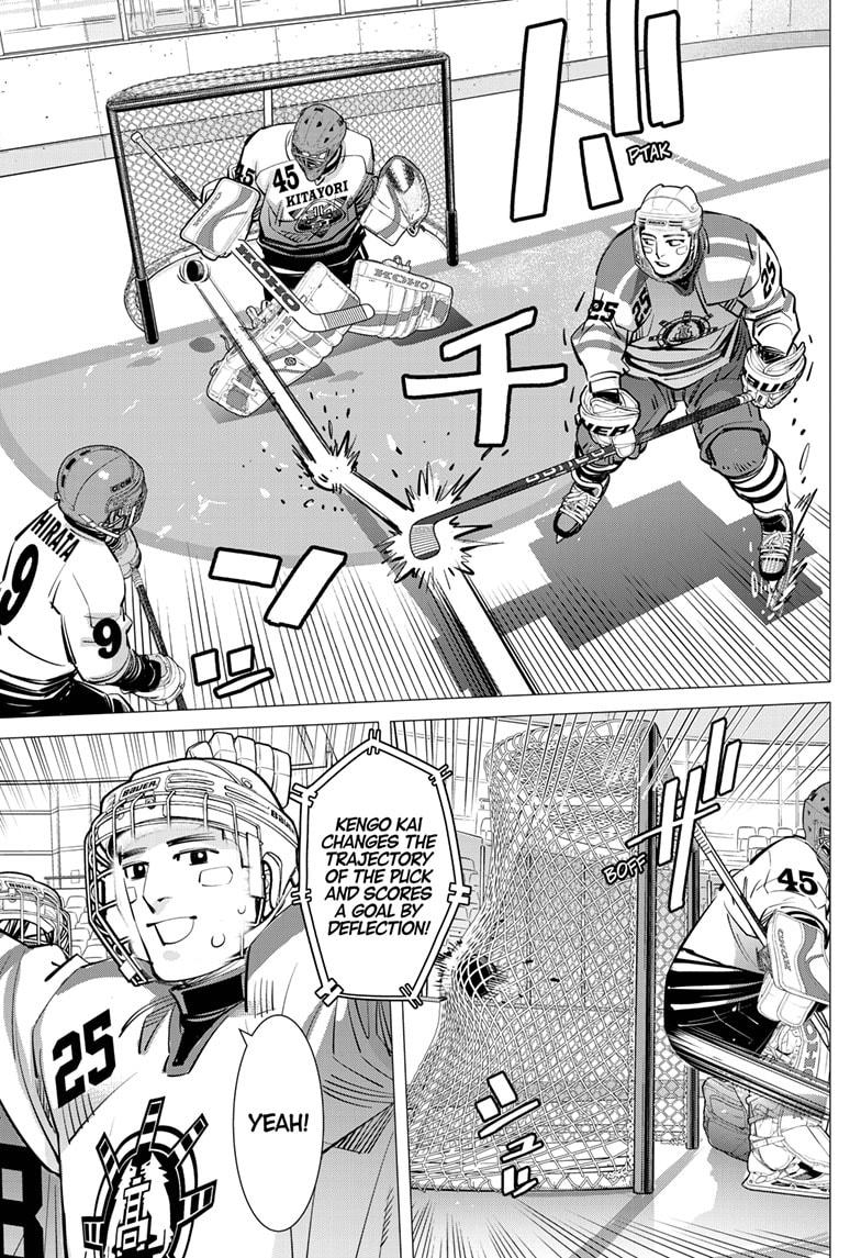Dogsred Chap 42 - Next Chap 43