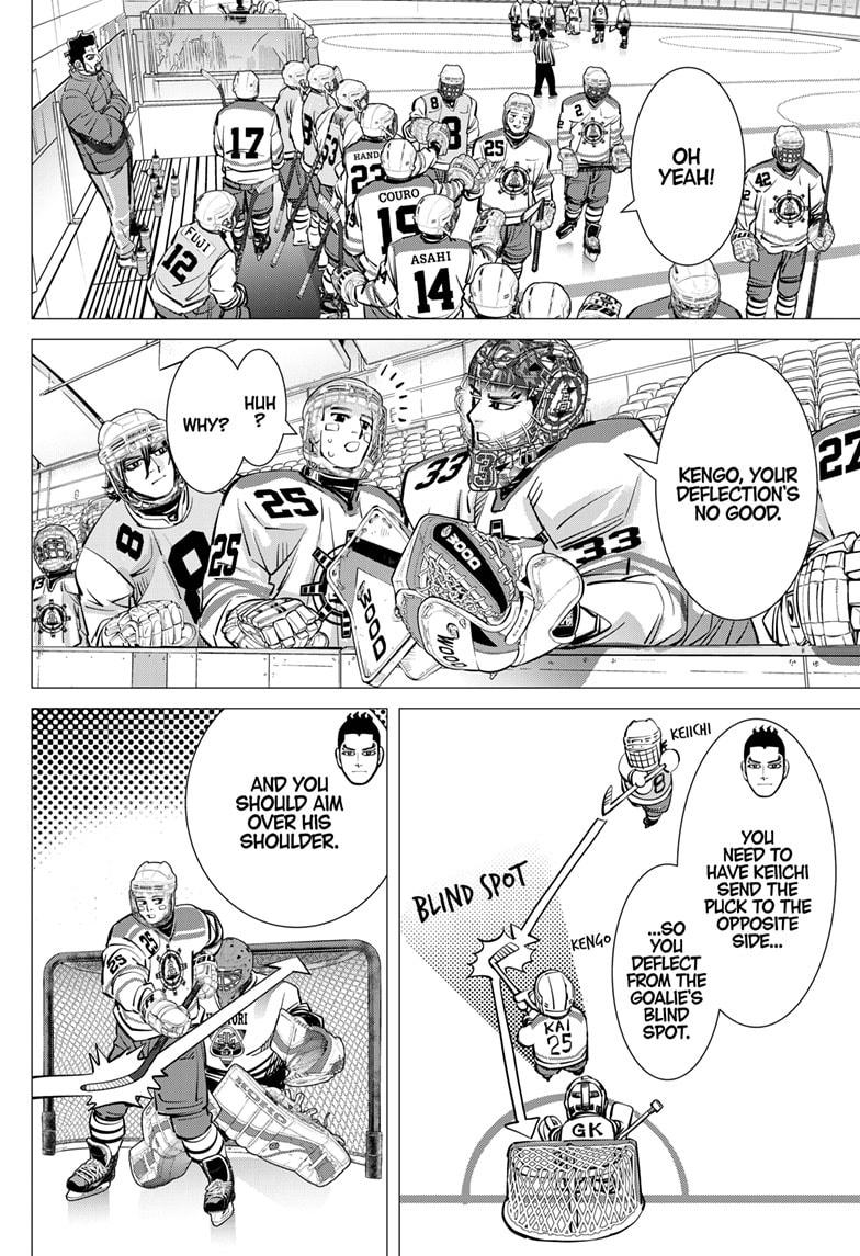 Dogsred Chap 42 - Next Chap 43