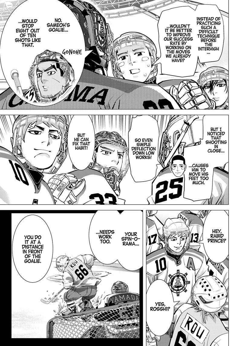 Dogsred Chap 42 - Next Chap 43