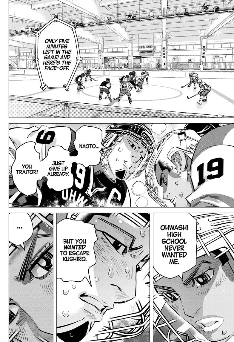 Dogsred Chap 57 - Next Chap 58