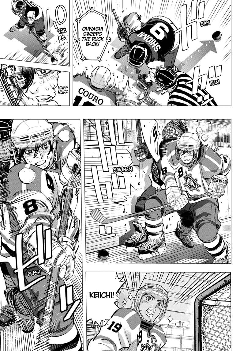 Dogsred Chap 57 - Next Chap 58