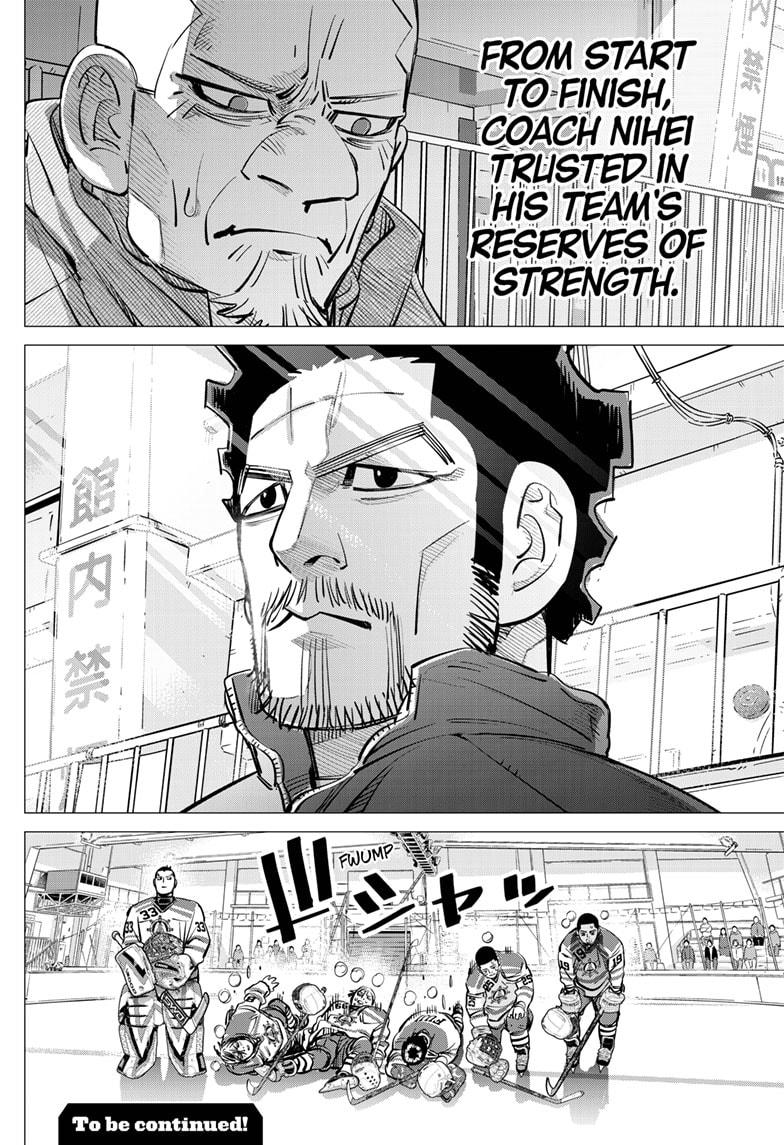 Dogsred Chap 57 - Next Chap 58