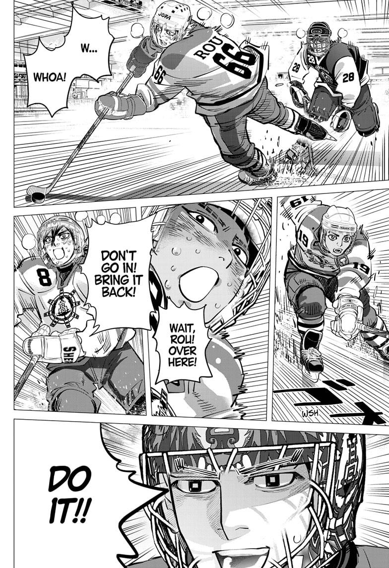 Dogsred Chap 57 - Next Chap 58
