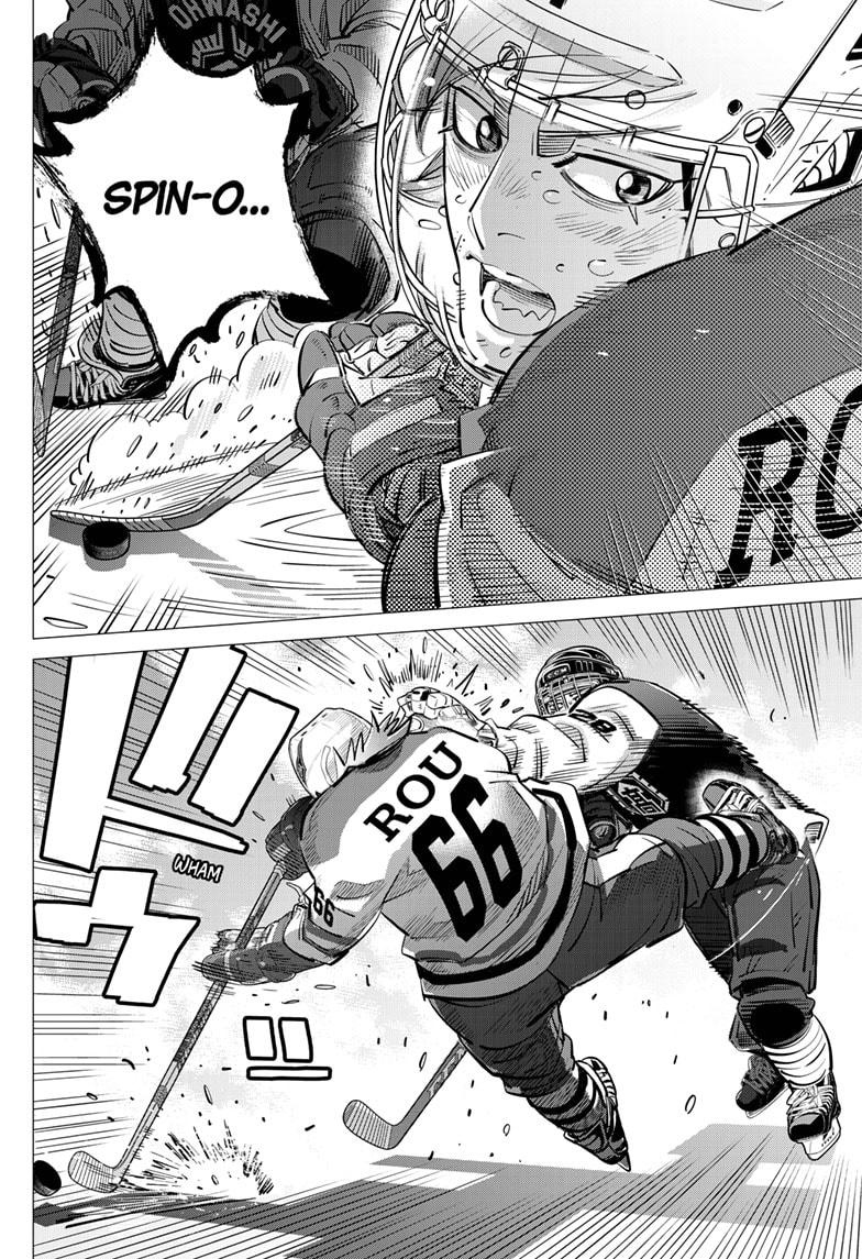 Dogsred Chap 57 - Next Chap 58