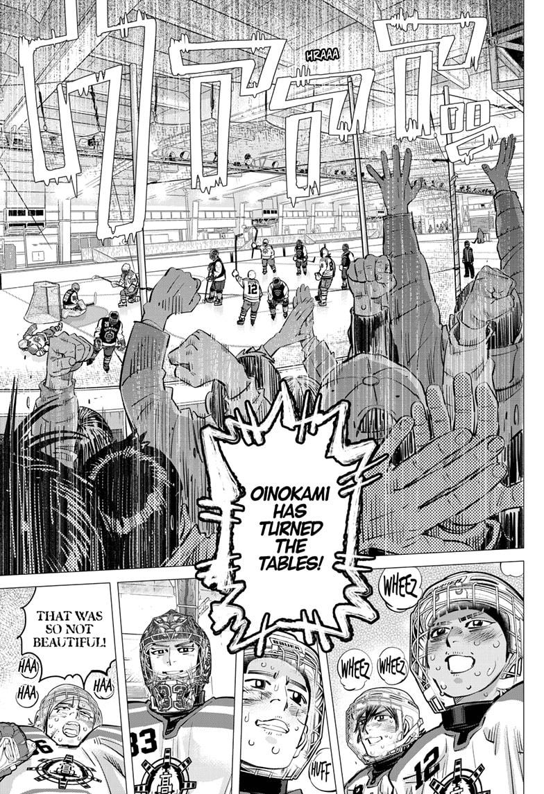 Dogsred Chap 57 - Next Chap 58