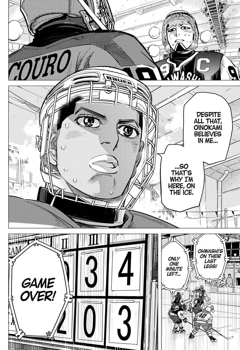 Dogsred Chap 57 - Next Chap 58