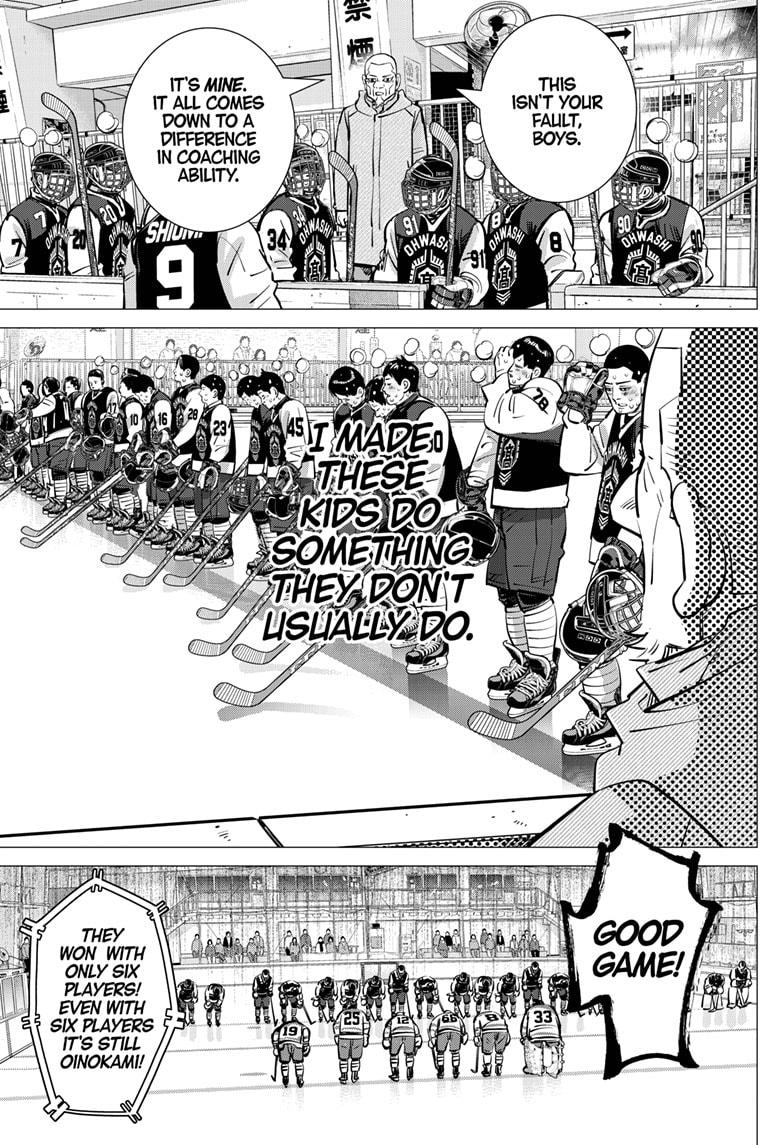 Dogsred Chap 57 - Next Chap 58
