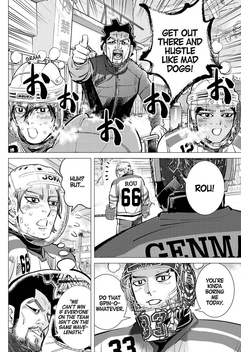 Dogsred Chap 57 - Next Chap 58
