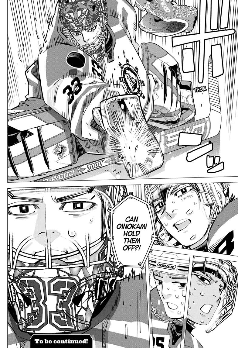 Dogsred Chap 54 - Next Chap 55