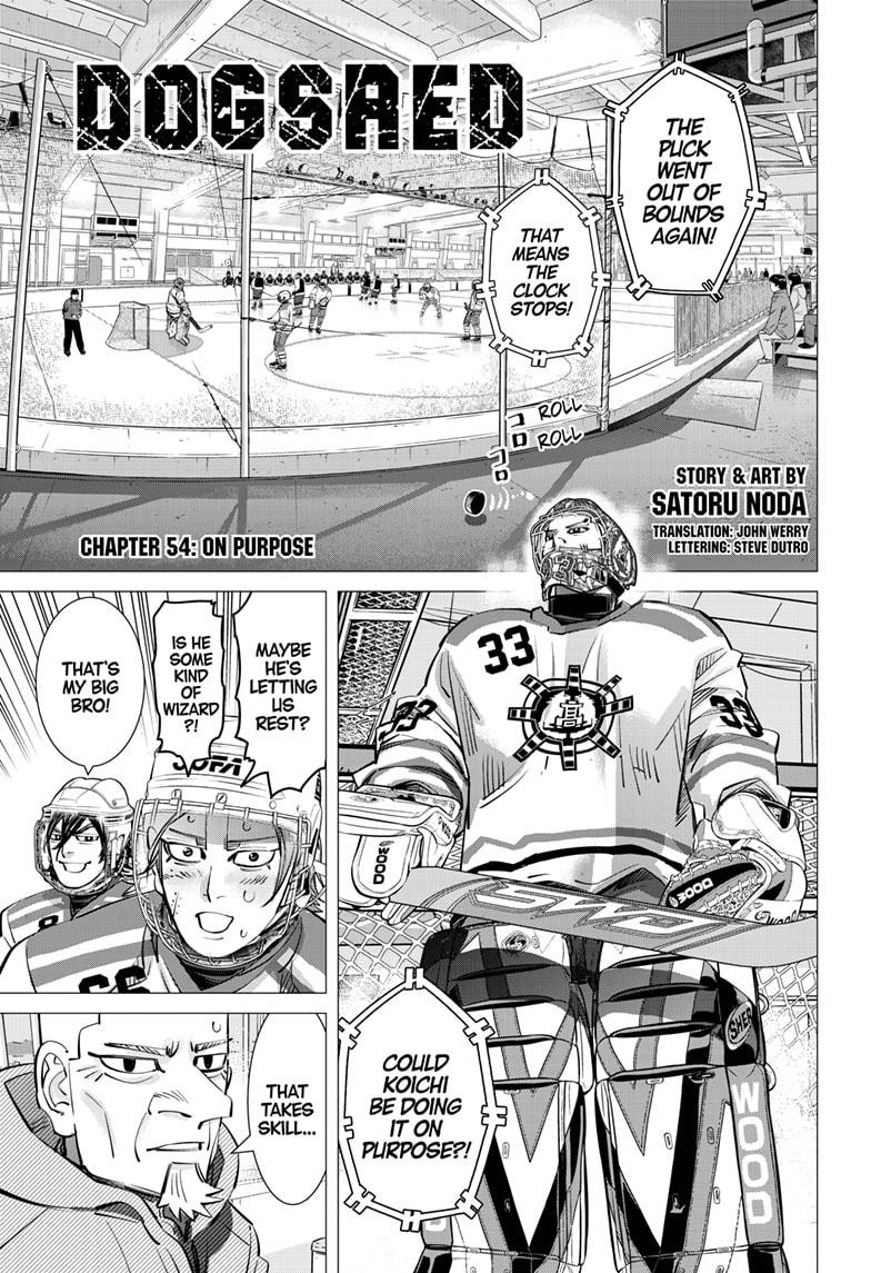 Dogsred Chap 54 - Next Chap 55