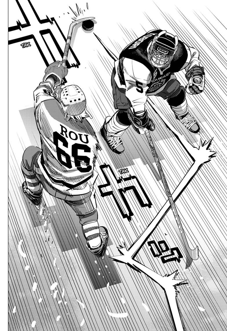 Dogsred Chap 54 - Next Chap 55