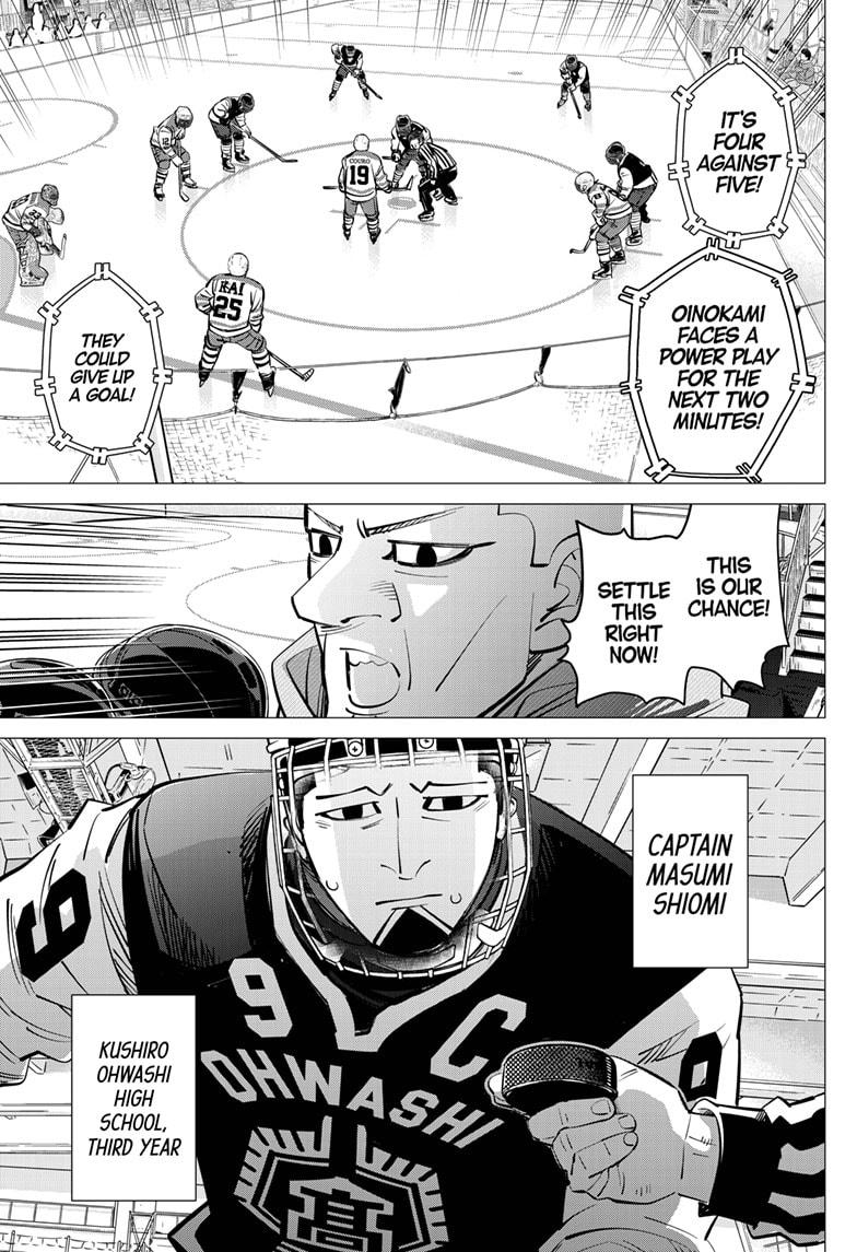 Dogsred Chap 54 - Next Chap 55