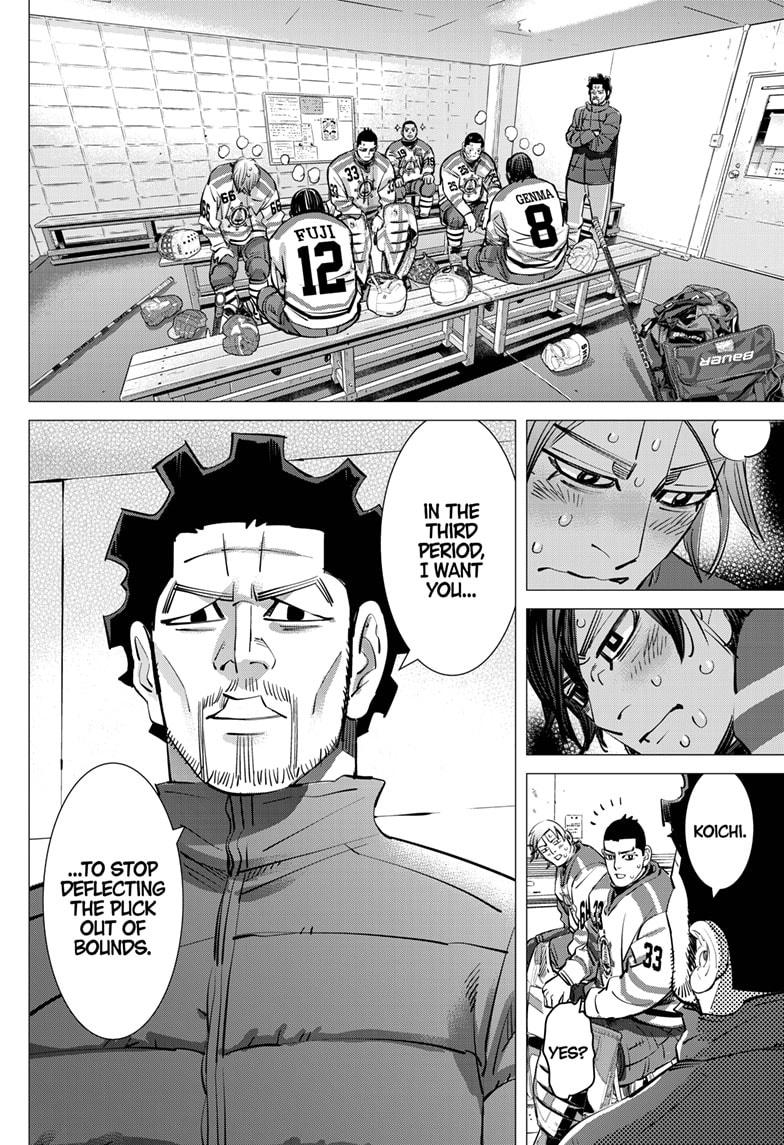 Dogsred Chap 55 - Next Chap 56