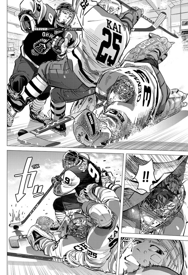 Dogsred Chap 55 - Next Chap 56