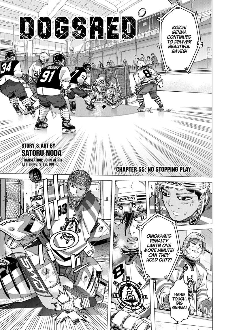 Dogsred Chap 55 - Next Chap 56