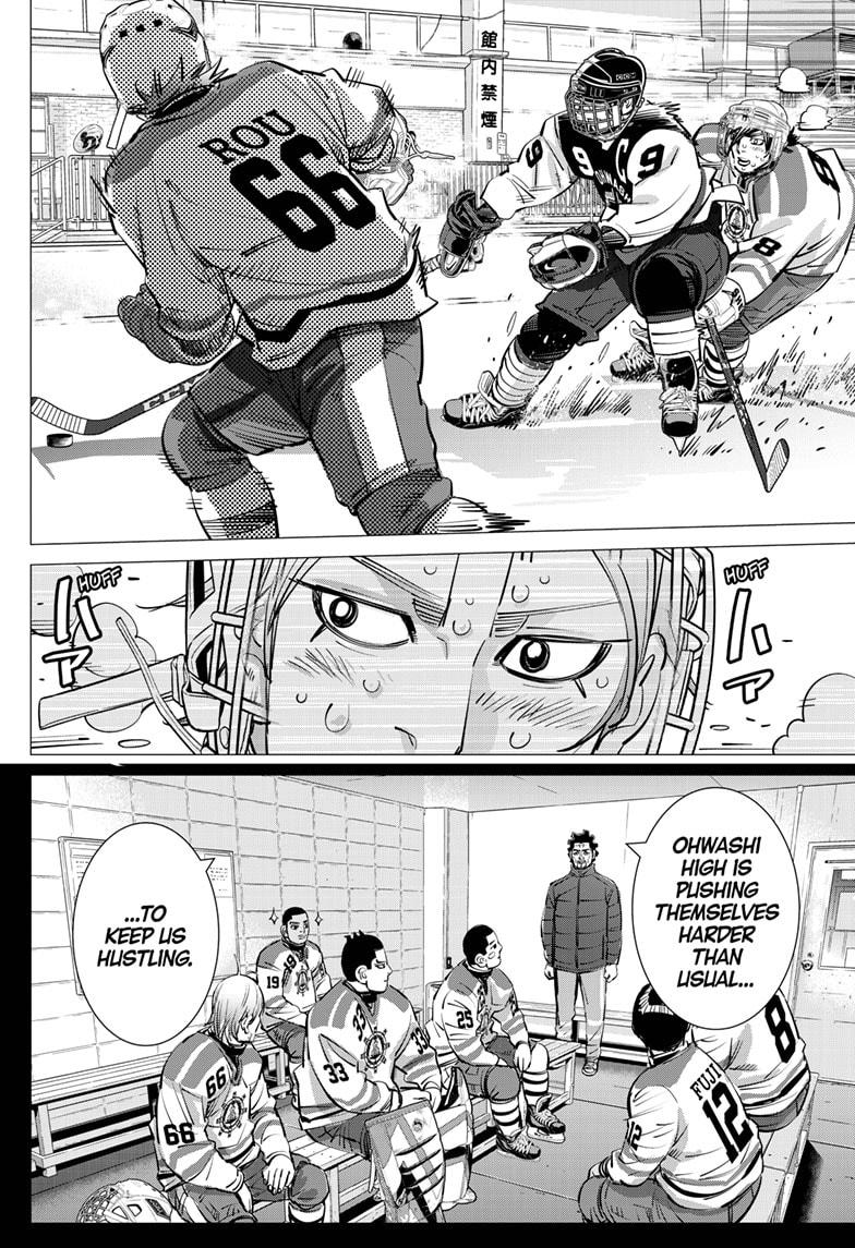 Dogsred Chap 55 - Next Chap 56