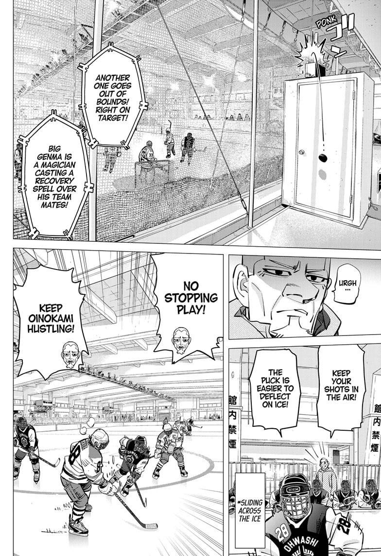 Dogsred Chap 55 - Next Chap 56