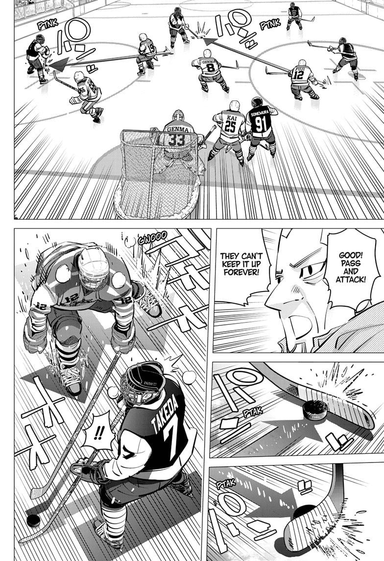 Dogsred Chap 56 - Next Chap 57