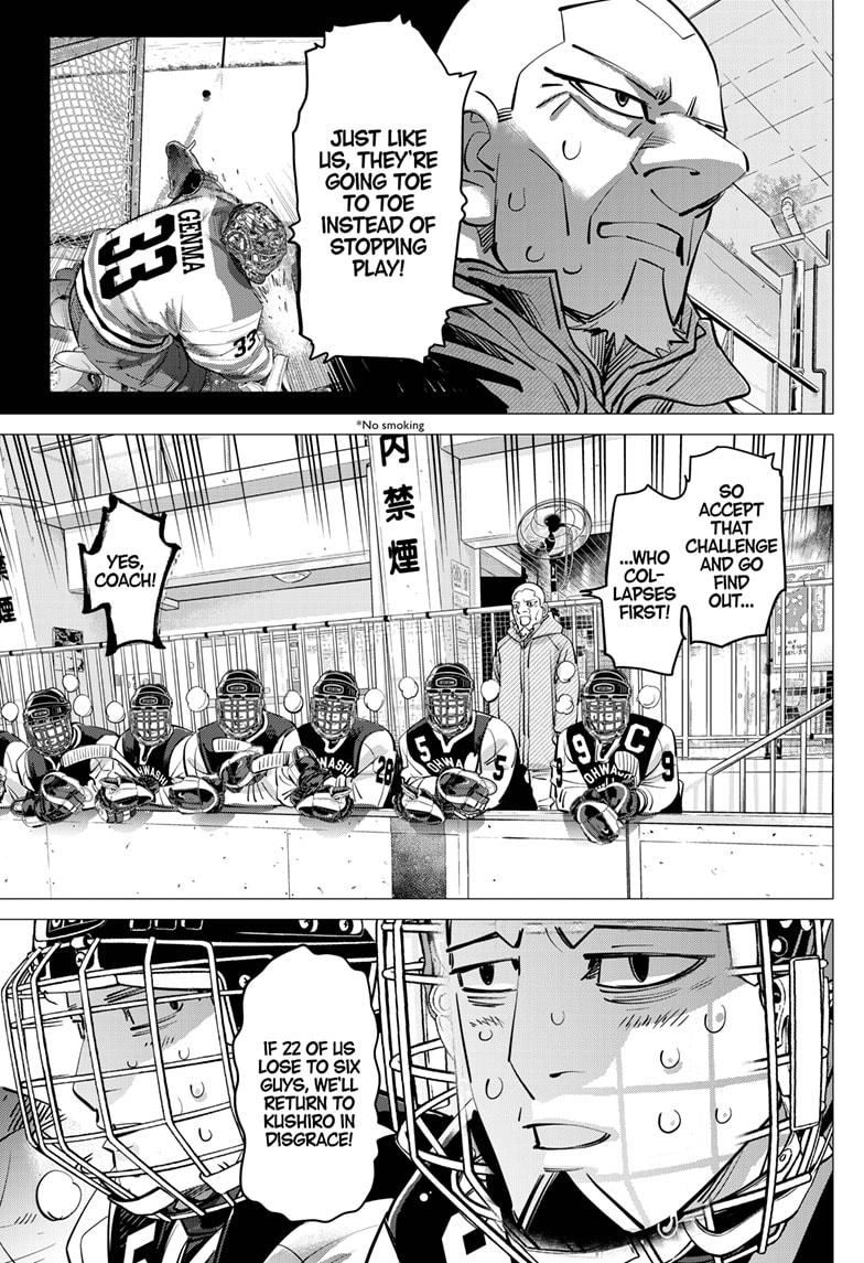 Dogsred Chap 56 - Next Chap 57