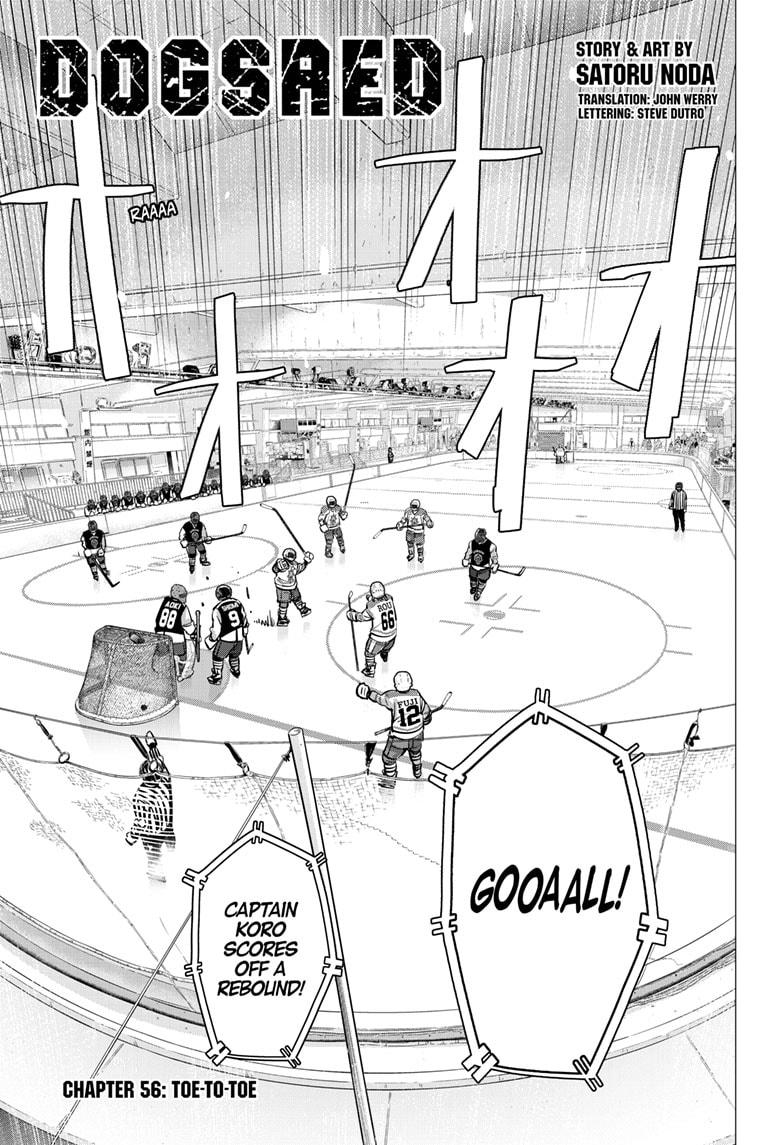 Dogsred Chap 56 - Next Chap 57