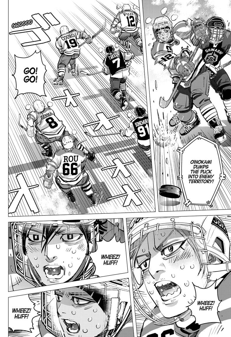 Dogsred Chap 56 - Next Chap 57