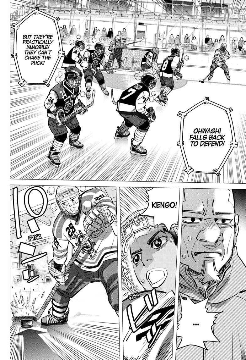 Dogsred Chap 56 - Next Chap 57