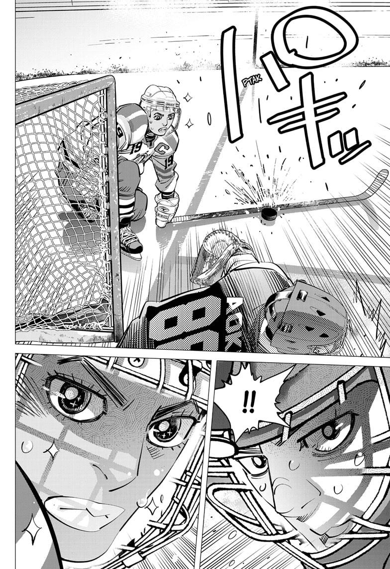 Dogsred Chap 56 - Next Chap 57