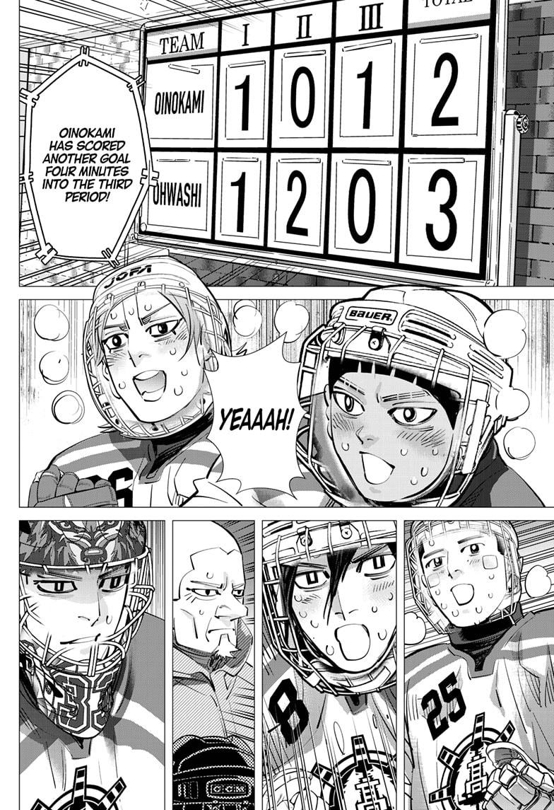 Dogsred Chap 56 - Next Chap 57